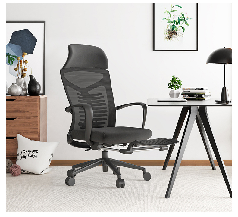 可躺午休辦公椅