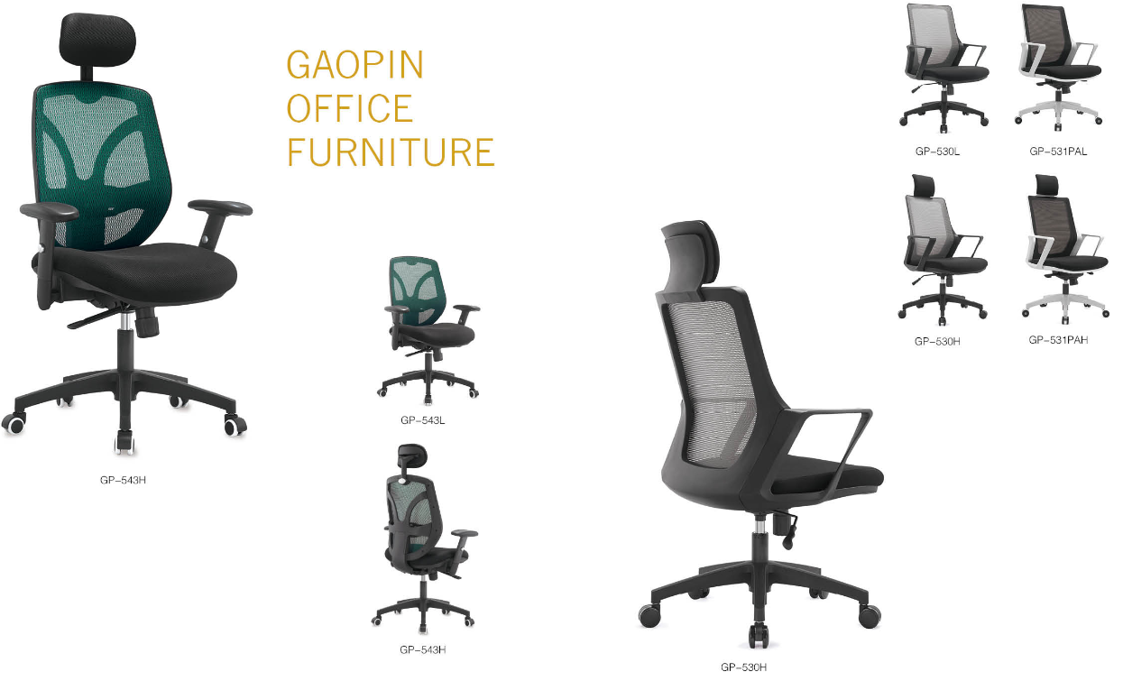 網布辦公椅職員椅