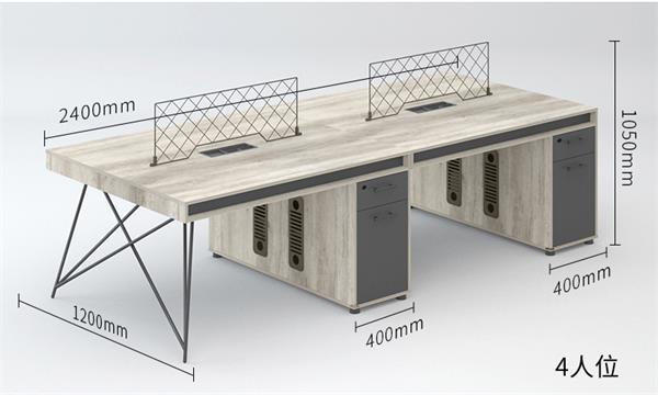 工業風辦工桌員工電腦桌幾何系列