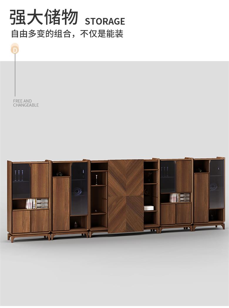 老板辦公室資料柜總裁柜背景柜文件柜組合辦公儲(chǔ)物柜