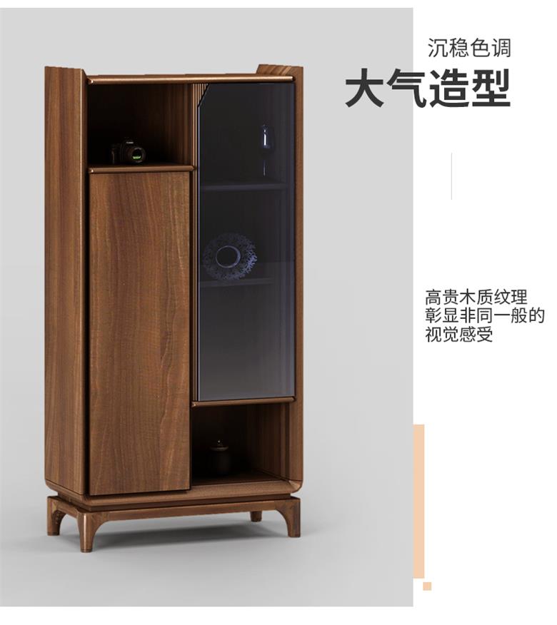 老板辦公室資料柜總裁柜背景柜文件柜組合辦公儲(chǔ)物柜