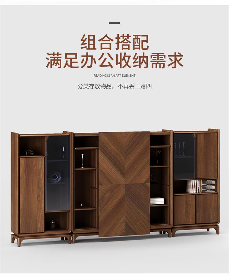 老板辦公室資料柜總裁柜背景柜文件柜組合辦公儲(chǔ)物柜