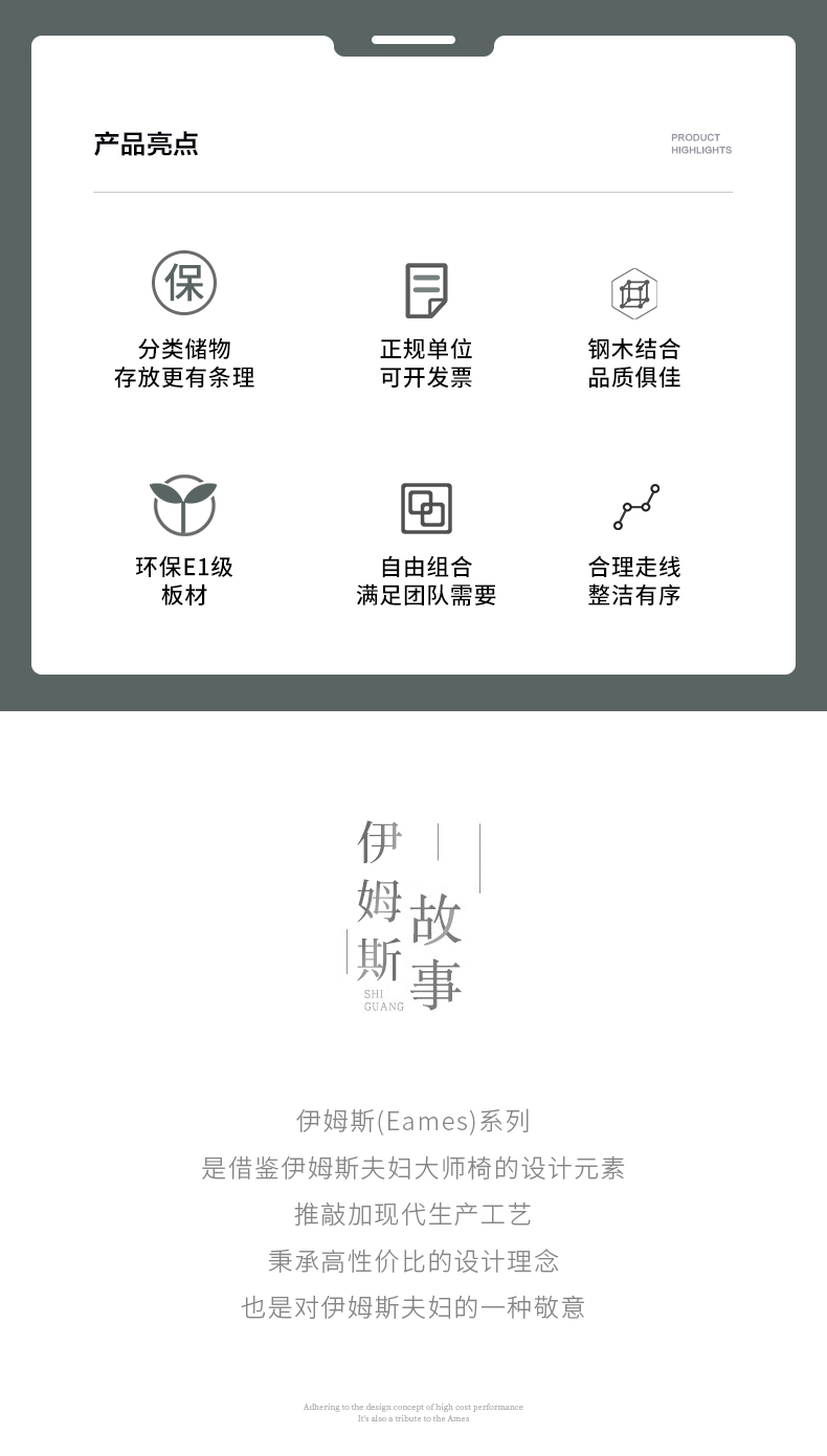 辦公桌椅組合電腦桌雙六6人簡約現(xiàn)代屏風(fēng)工作位四人位4職員桌