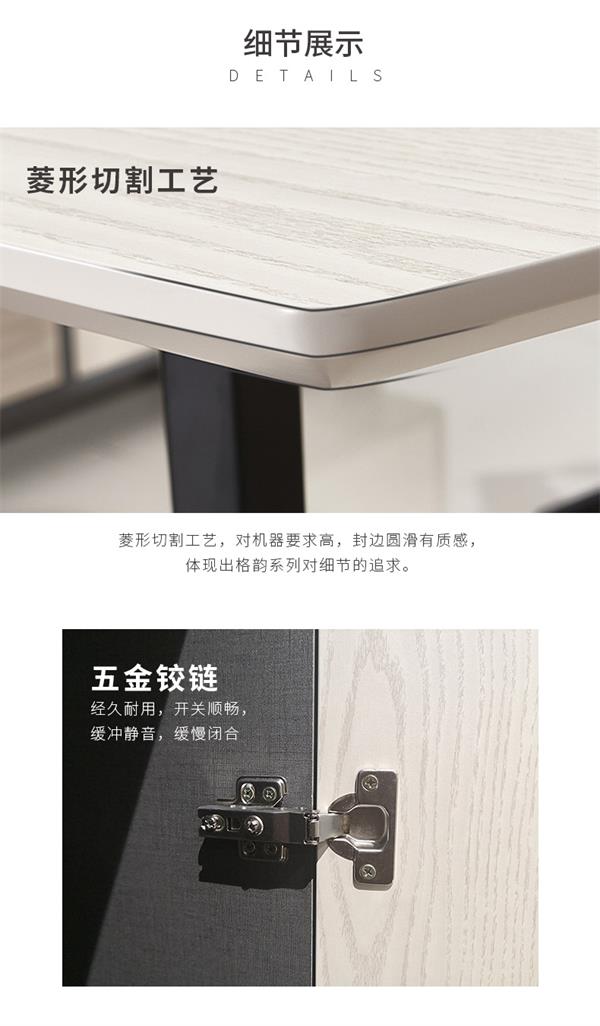 老板桌簡約現(xiàn)代杭州辦公家具蘇州時尚老板辦公桌單人主管桌經(jīng)理桌