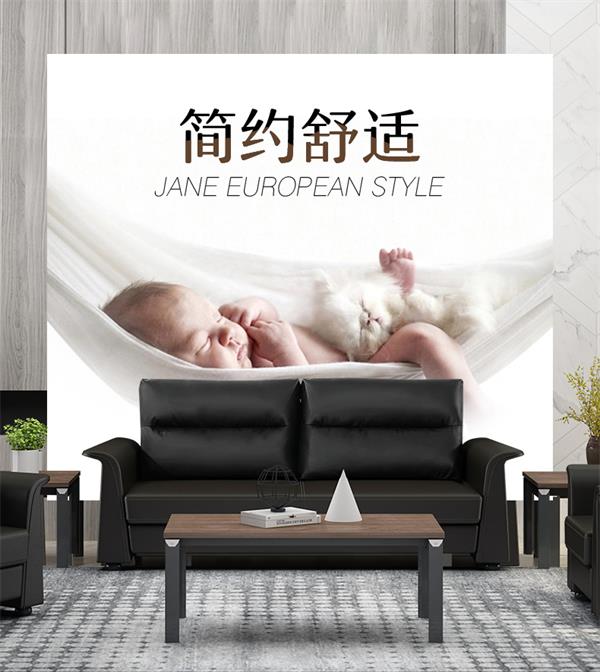 O辦公沙發簡約現代實木腳三人位單人位商務接待沙發