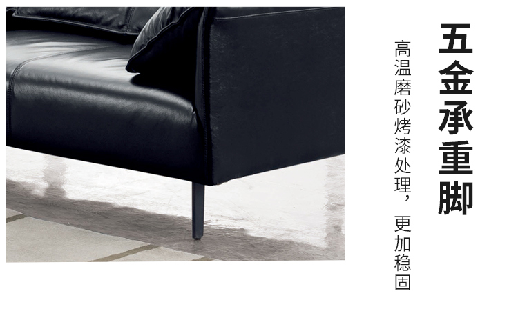 牛皮會客沙發/茶幾現代簡約真皮辦公商務沙發 牛皮會客沙發/茶幾現代簡約真皮辦公商務沙發