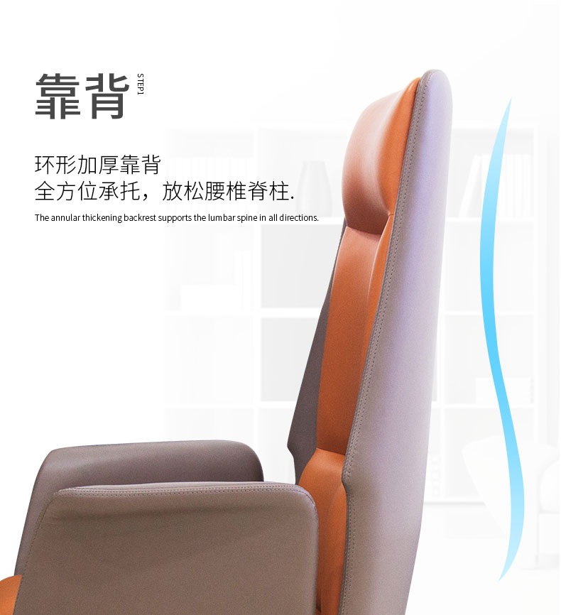 北歐真皮休閑辦公室旋轉(zhuǎn)老板椅現(xiàn)代簡(jiǎn)約舒適家用升降后仰電腦椅