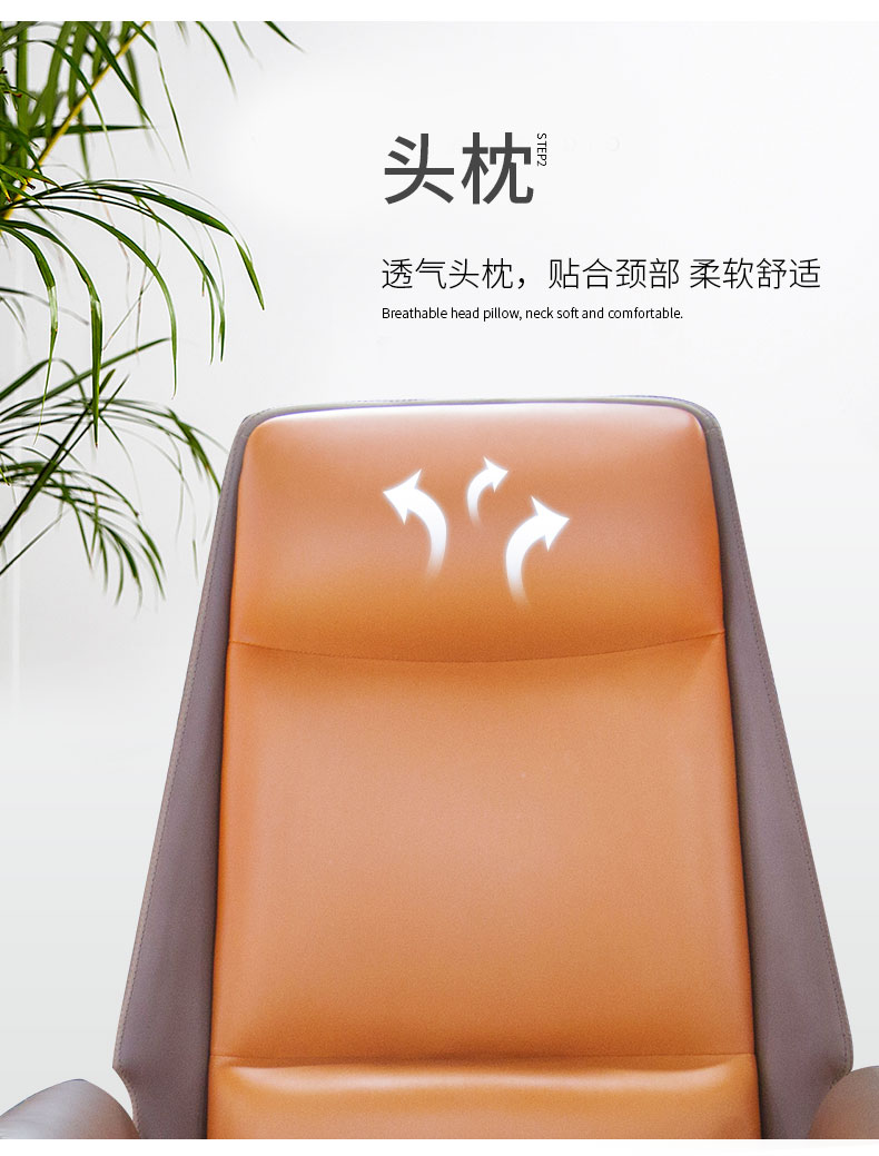 北歐真皮休閑辦公室旋轉(zhuǎn)老板椅現(xiàn)代簡(jiǎn)約舒適家用升降后仰電腦椅