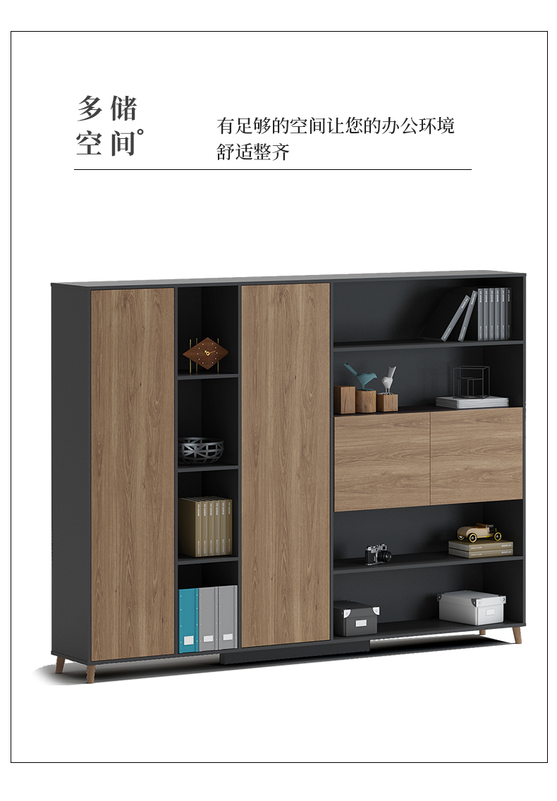 老板桌總裁桌實(shí)木桌腳簡約現(xiàn)代家具經(jīng)理桌主管桌辦公桌椅組合