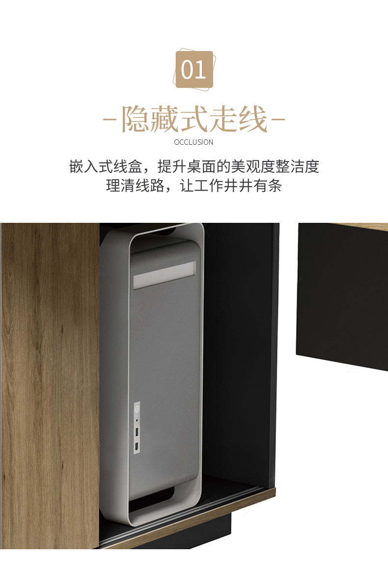 老板桌總裁桌實(shí)木桌腳簡約現(xiàn)代家具經(jīng)理桌主管桌辦公桌椅組合