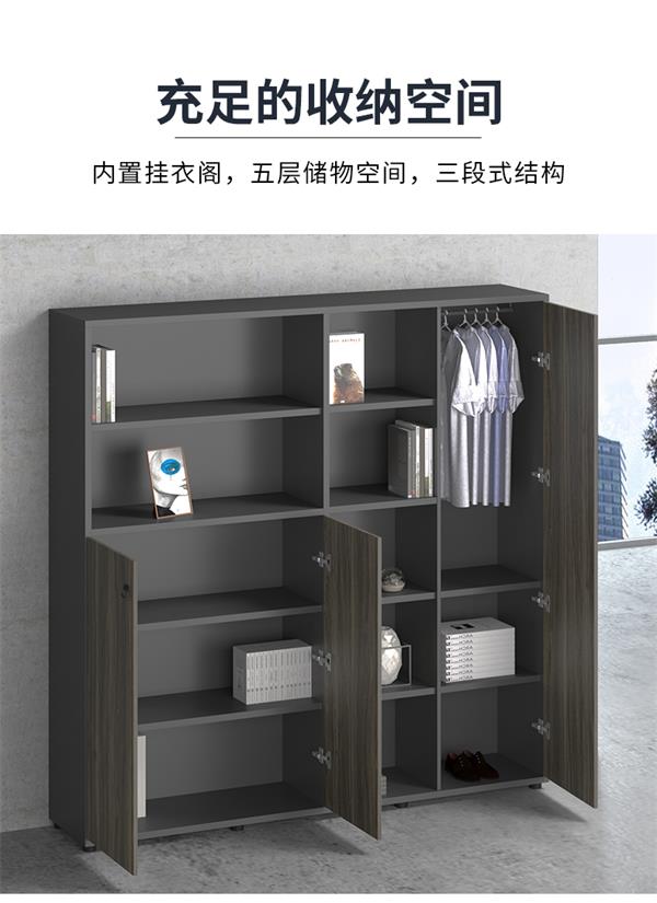 木質(zhì)檔案資料書桌落地儲(chǔ)物帶門組合辦公室大文件柜子