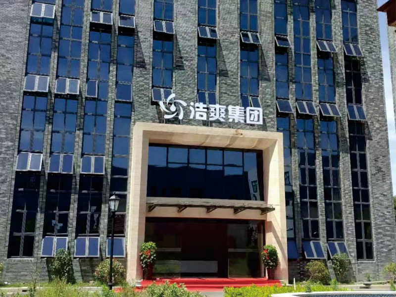 浩爽制冷合作案例,碧江辦公家具