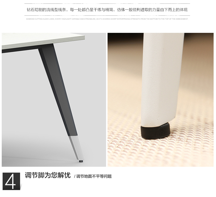 板式多功能網(wǎng)絡(luò)會議桌