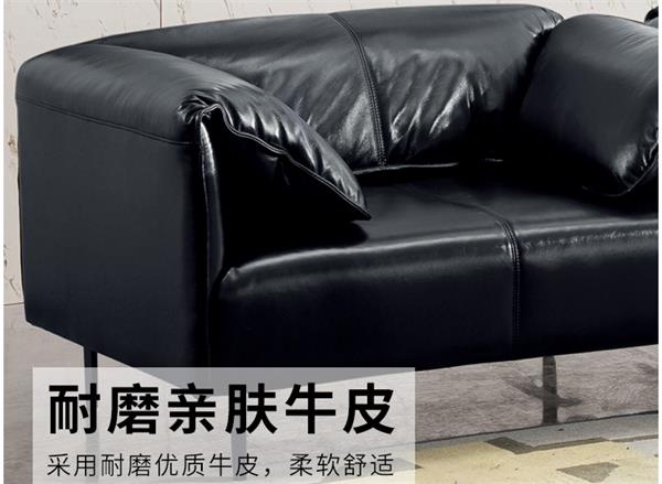 牛皮會客沙發/茶幾現代簡約真皮辦公商務沙發 牛皮會客沙發/茶幾現代簡約真皮辦公商務沙發