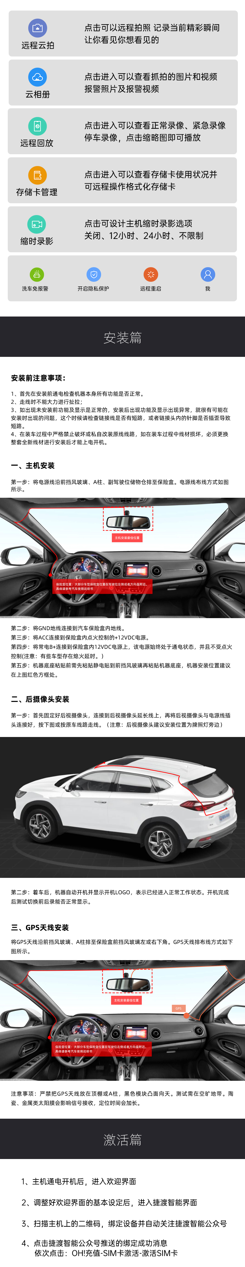 R169Pro寶描V2_20220802_04.jpg