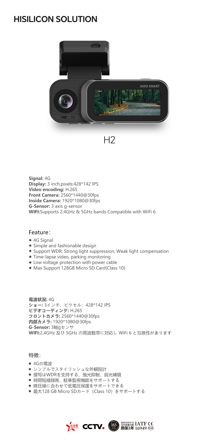 01-H2.jpg